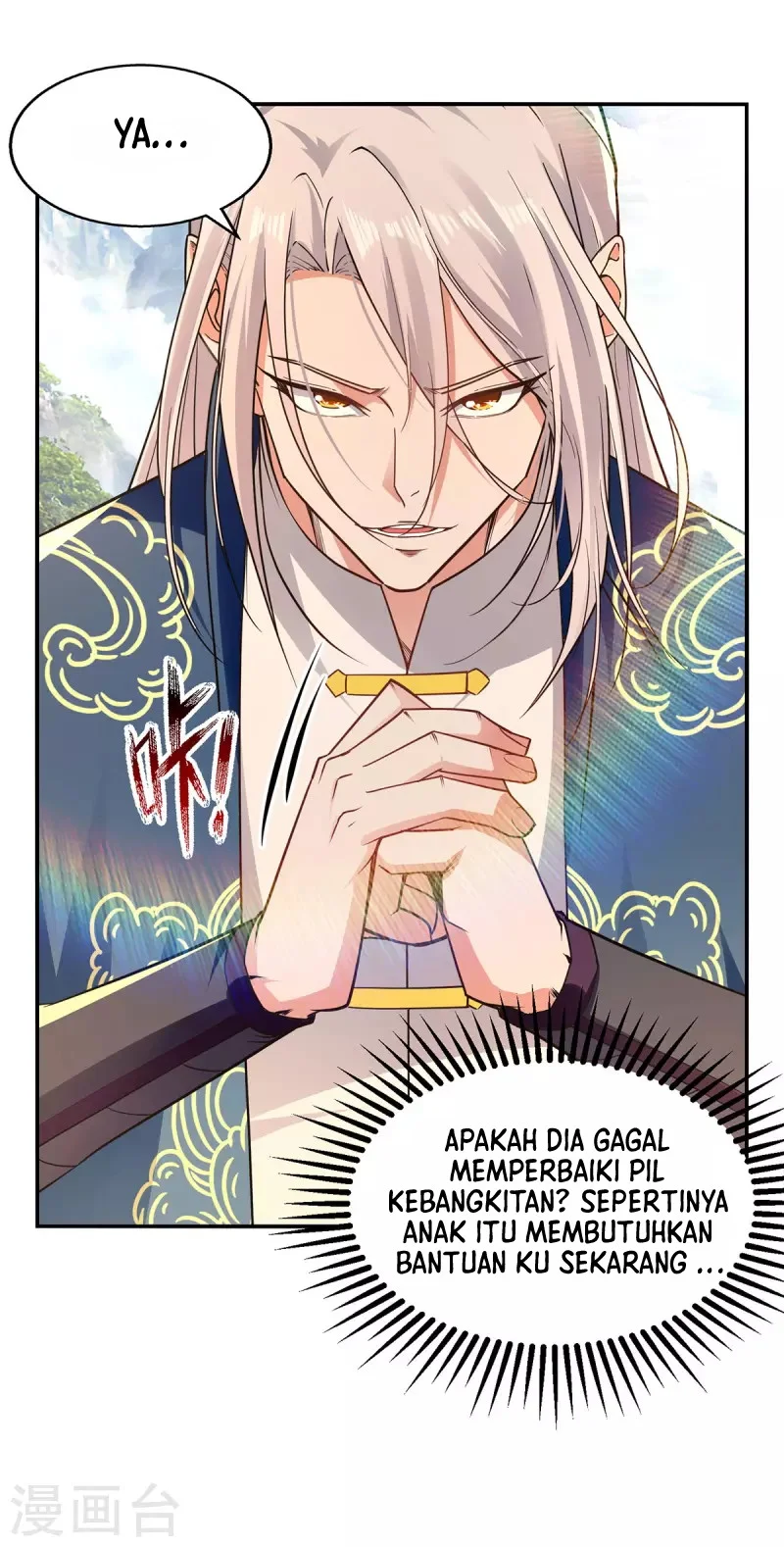 Against The Heaven Supreme Chapter 179 Fix halaman 12